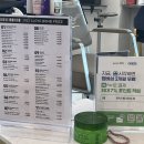 [송절동 미용실/ 테크노 미용실] 기장 추가 없는 로이드밤 테크노점에서 c컬펌 후기