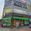 지에스더프레시솔빛나루점