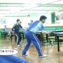 하미용탁구교실