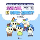 청수14로 이미지
