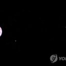 목성
