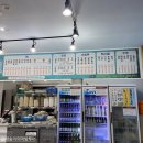 세영수산(주)