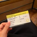 아트센터인천 콘서트홀 2층 BR좌석 시야 후기 인천시립교향악단