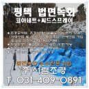 주식회사서림 이미지