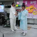 계양효요양원 이미지