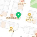 경상남도 창원시 동부건강생활지원센터 이미지