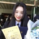신세계 응원단 SSG &#39;조연주(Mimi)&#39; 치어리더 프로필, 소속, 맥심 화보 몸매