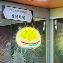 아이스웰안경 | [우당탕탕 홍콩 여행 3편 상] 홍콩 가볼만한 곳 : 익청빌딩, 이장우가 극찬한 파인애플번이 있는...