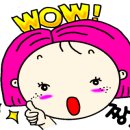 국민45플란트치과의원 이미지