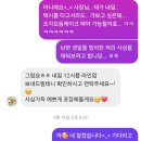 베이크마이데이