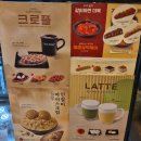 수원역 설빙 코리안디저트 카페 팥빙수 떡볶이 내돈내산 후기
