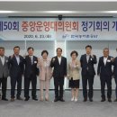 농어촌공사 이미지