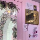 신림 네일 신림언니네일 패디후기