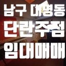 별노래주점 이미지