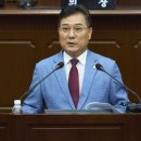 미래가정의원 이미지