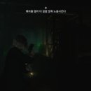 더 그레이스 바이오 이미지