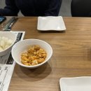 BHC삼산점