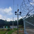 정호시스템 네이버블로그