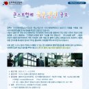 쿤스트할레 이미지