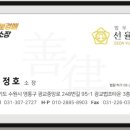 삼성마을3단지(시티프라디움) 이미지