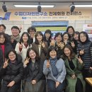 디자인연구소