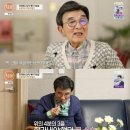 이정섭 카카오 검색결과