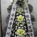 야탑동 351 (분당차병원) 이미지