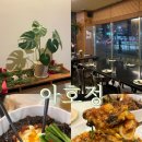 씨유 세종본점 | 세종 반곡동 맛집 아호정 중식당 추천