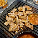 마포주먹고기 - 부천시 소사구 자유로 71 | 마포주먹고기