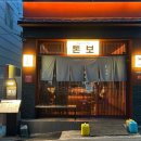 당리역 이미지