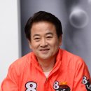 주황 이미지