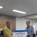 해맞이사우나 이미지