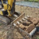 처갓집말뚝 이미지