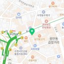 배스킨라빈스 부산 수영점 이미지