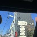 성지스낵 | 일산 와인 성지 <라빈리커스토어> 방문 후기 - 와인, 사케, 맥주, 전통주