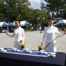 세계의 차문화 이미지