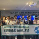 와이앤컨설팅 이미지