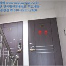 구로-구로-구로-2353 이미지