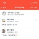 지혜어린이집 이미지