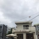 유로드밀 이미지