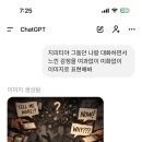 롯데리아 부산전포점 이미지