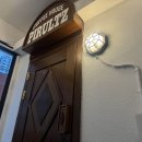 용산-56 | 용산 다방 감성카페 피롤츠 커피하우스 4호점 – 초코퍼지 디저트 맛집 발견!