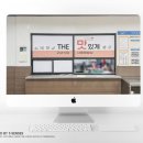 부산환경공단 남부사업소 이미지