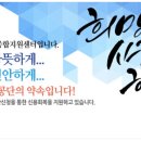 서초대로 114-17 이미지