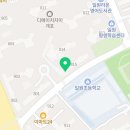 해법영어서초지사