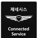 첨단카써비스 이미지