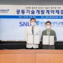 (주)큐브바이오 이미지