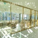 도흥2호 이미지