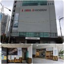 한샘메디칼 이미지