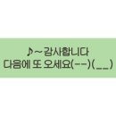 네일잼 이미지